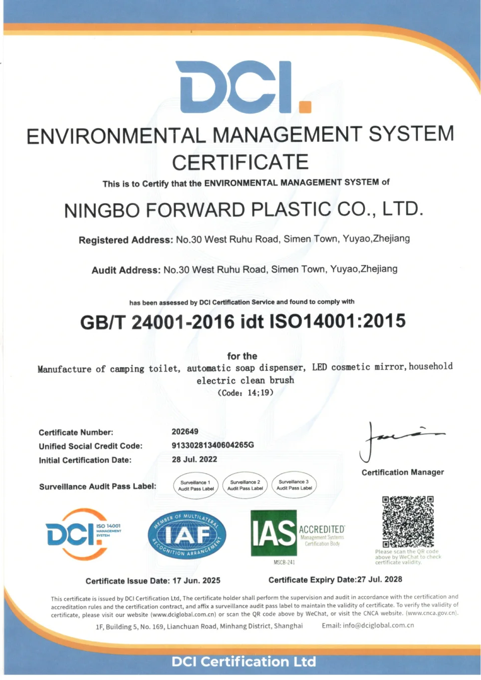 ISO 14001:2015 environmental management system certificate for Ningbo Forward Plastic Co., Ltd.